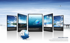 電子科技產品展示海報