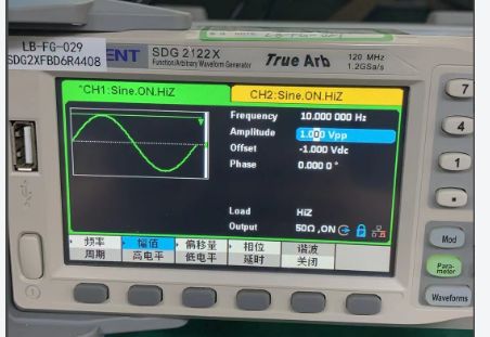 汽車電子中的精準(zhǔn)電流檢測 類比半導(dǎo)體電磁閥控制革新